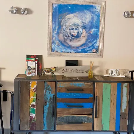 Cosy דירה *